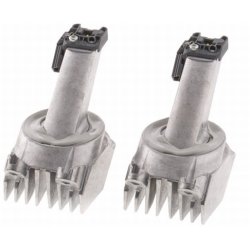 Headlight Repair Kit HELLA 9DW 177 229-001 OE Ref 7 262 731