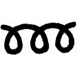 Type Label HELLA 9XT 713 630-201 OE Ref 19-25027-9