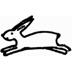 Type Label HELLA 9XT 713 630-401 OE Ref 197399