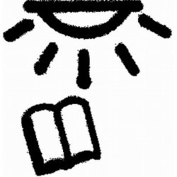 Type Label HELLA 9XT 713 630-511 OE Ref 1 432 663 8