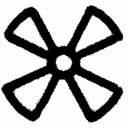 Type Label HELLA 9XT 713 630-531 OE Ref 1 432 660 4