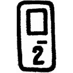 Type Label HELLA 9XT 713 630-561 OE Ref 660792522