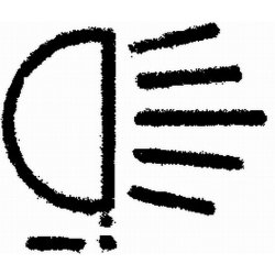 Type Label HELLA 9XT 713 630-701 OE Ref 1 180 342 2