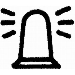 Type Label HELLA 9XT 713 630-711 OE Ref 971139