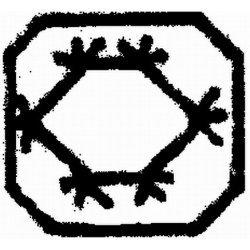 Label 753-SL115 HELLA 9XT 714 300-101 OE Ref 1 432 661 3