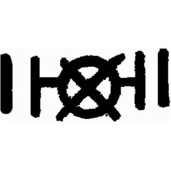 Label 753-SL118 HELLA 9XT 714 300-111 OE Ref 098194922