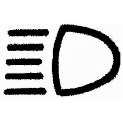 Type Label HELLA 9XT 714 300-131 OE Ref 10545761