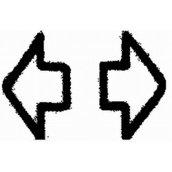 Type Label HELLA 9XT 714 300-141 OE Ref E 516 016 7