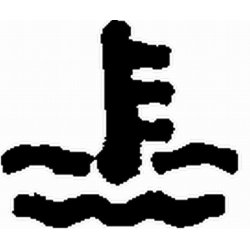 Type Label HELLA 9XT 714 300-191 OE Ref 5 160 039