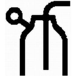 Label HELLA 9XT 714 300-281