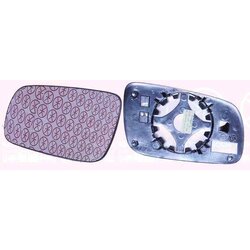 Exterior Mirrors Glass KLOKKERHOLM 75201063 OE Ref 1U1857521E