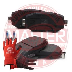 Brake Pad Set + Cleaner MASTER-SPORT 13046026202N-SET-MSP OE Ref 410603407R MASTER SPORT