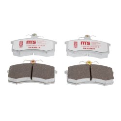Brake Pad Set MASTER-SPORT 13046029652C-SET-MS OE Ref 21083501089 MASTER SPORT
