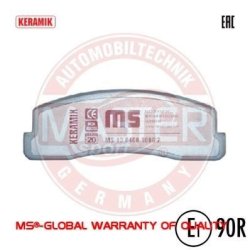 Brake Pad Set MASTER-SPORT 13046080062C-SET-MS OE Ref 21213501090 MASTER SPORT