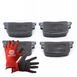 Brake Pad Set + Cleaner MASTER-SPORT 13046132782N-SET-MSP OE Ref 0446632030 MASTER SPORT