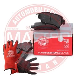 Brake Pad Set + Cleaner MASTER-SPORT 13046135392N-SET-MSP OE Ref D2Y12643Z MASTER SPORT