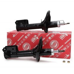 Shock Absorber Kit MASTER-SPORT 16K001411 OE Ref 5465026300 MASTER SPORT