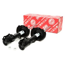Shock Absorber Kit MASTER-SPORT 16K001761 OE Ref 2A21381B MASTER SPORT