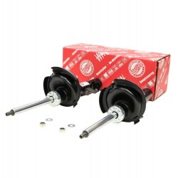 Shock Absorber Kit MASTER-SPORT 16K002621 OE Ref 1731863 MASTER SPORT
