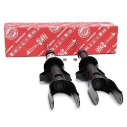 Shock Absorber Kit MASTER-SPORT 16K003641 OE Ref 2H0413031E MASTER SPORT