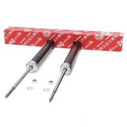 Shock Absorber Kit MASTER-SPORT 16K003972 OE Ref 6E0513025A MASTER SPORT