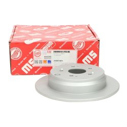 Brake Disc Set MASTER-SPORT 24010901511-PCS-MS OE Ref 42510S9AE50 MASTER SPORT