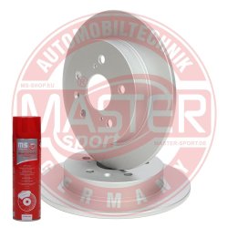 Brake Disc + Cleaner MASTER-SPORT 24010901671-SET-MSP OE Ref 71750932 MASTER SPORT