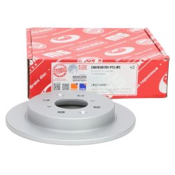 Brake Disc Set MASTER-SPORT 24010901781PR-PCS-MS OE Ref 42510T5B950 MASTER SPORT