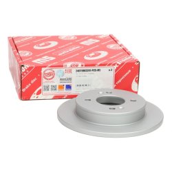 Brake Disc Set MASTER-SPORT 24011003241PR-PCS-MS OE Ref 584110X500 MASTER SPORT