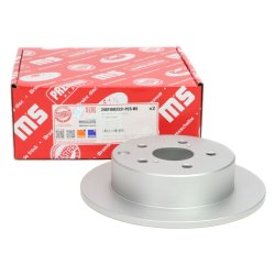 Brake Disc Set MASTER-SPORT 24011003331PR-PCS-MS OE Ref 4243105050 MASTER SPORT