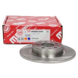 Brake Disc Set MASTER-SPORT 24011003931-PCS-MS OE Ref 51914664 MASTER SPORT