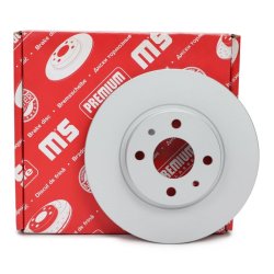 Brake Disc Set MASTER-SPORT 24011201271PR-PCS-MS OE Ref 60802029 MASTER SPORT