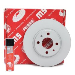 Brake Disc Set + Cleaner MASTER-SPORT 24011201271PR-PCS-MSP OE Ref 60802029 MASTER SPORT