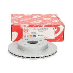 Brake Disc Set MASTER-SPORT 24011701071PR-PCS-MS OE Ref 4351297402000 MASTER SPORT
