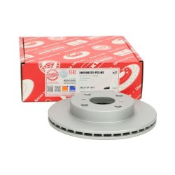 Brake Disc Set MASTER-SPORT 24011801311-PCS-MS OE Ref 435120D010 MASTER SPORT