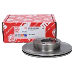 Brake Disc Set MASTER-SPORT 24011801441-PCS-MS OE Ref 517120X700 MASTER SPORT