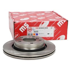 Brake Disc Set MASTER-SPORT 24011901081-PCS-MS OE Ref 1165563 MASTER SPORT