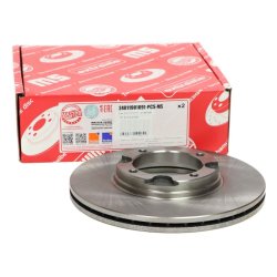 Brake Disc Set MASTER-SPORT 24011901091-PCS-MS OE Ref 230393 MASTER SPORT