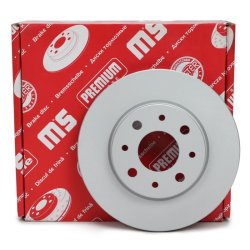 Brake Disc Set MASTER-SPORT 24012001841PR-PCS-MS OE Ref 46788929 MASTER SPORT