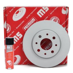 Brake Disc Set + Cleaner MASTER-SPORT 24012001841PR-PCS-MSP OE Ref 46788929 MASTER SPORT