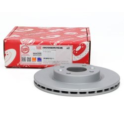 Brake Disc Set MASTER-SPORT 24012101061PR-PCS-MS OE Ref 4020600Q0E MASTER SPORT