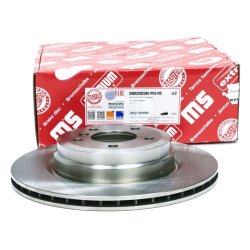 Brake Disc Set MASTER-SPORT 24012202361-PCS-MS OE Ref 34216764655 MASTER SPORT