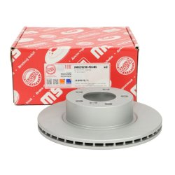 Brake Disc Set MASTER-SPORT 24012202781PR-PCS-MS OE Ref 34116792217 MASTER SPORT
