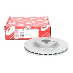 Brake Disc Set MASTER-SPORT 24012202861PR-PCS-MS OE Ref 51884303 MASTER SPORT