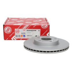 Brake Disc Set MASTER-SPORT 24012301101PR-PCS-MS OE Ref 45251S7AE10 MASTER SPORT