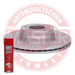 Brake Disc Set + Cleaner MASTER-SPORT 24012402481PR-PCS-MSP OE Ref 34116792221 MASTER SPORT