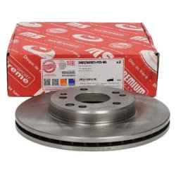 Brake Disc Set MASTER-SPORT 24012501071-PCS-MS OE Ref 1244212412 MASTER SPORT
