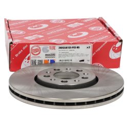 Brake Disc Set MASTER-SPORT 24012501131-PCS-MS OE Ref JZW615301D MASTER SPORT