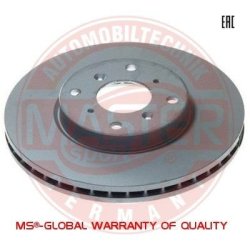 Brake Disc MASTER-SPORT 24012501461-SET-MS OE Ref 45251S1AG00 MASTER SPORT