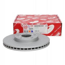 Brake Disc Set MASTER-SPORT 24012501741PR-PCS-MS OE Ref 45251SEAE30 MASTER SPORT